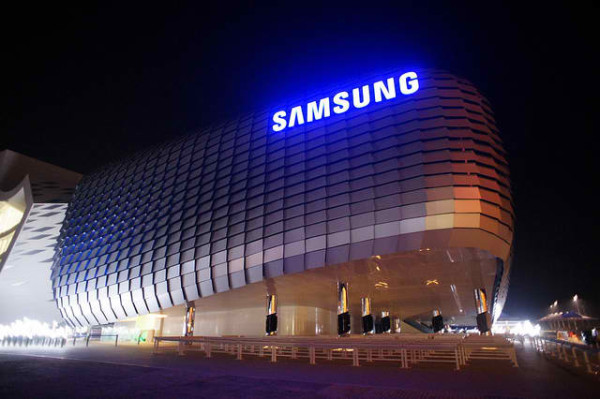 Samsung Plans To Split Into Two