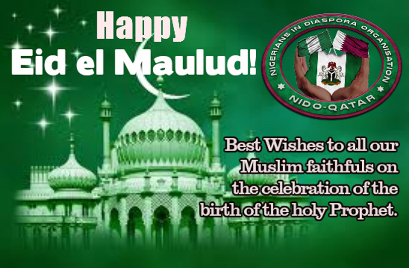 Eidelmaulud Celebration Meaning And Lessons Of Eid El Maulud