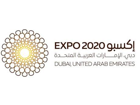 Expo 2020 Dubai Unveils Plans To Help SMEs