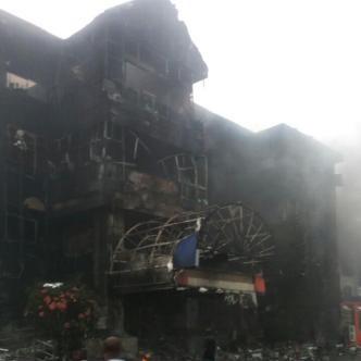 Fire Razes Phil Hallmark Supermarket In Edo