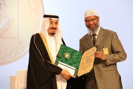 King Faisal International Prize 2017 Winners Emerge