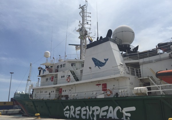 Greenpeace Ship, My Esperanza, Sails into West Africa Waters