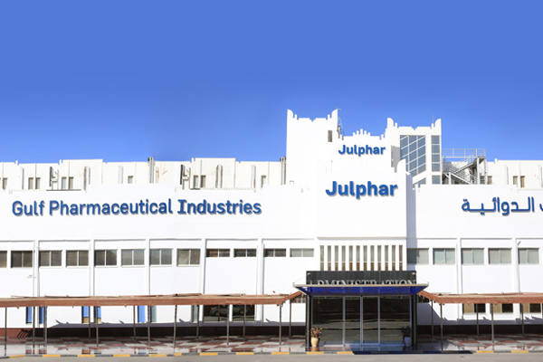 Julphar Gives Positive Outlook for 2017