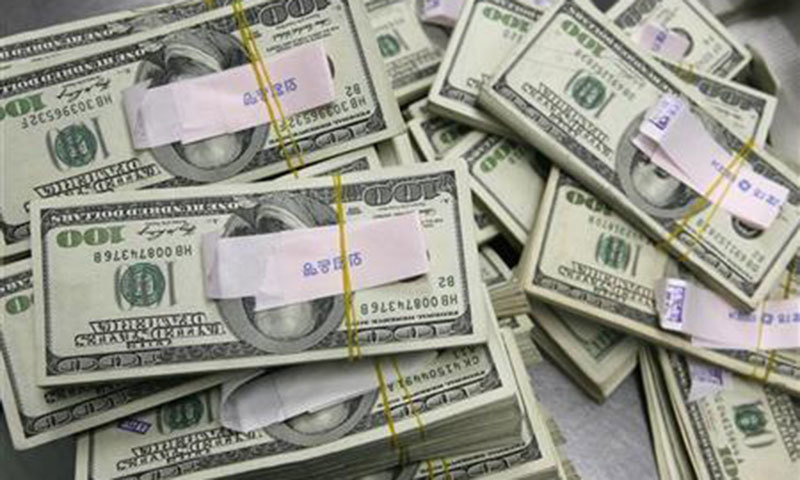 Fitch Rates Nigeria's USD Notes 'B+'