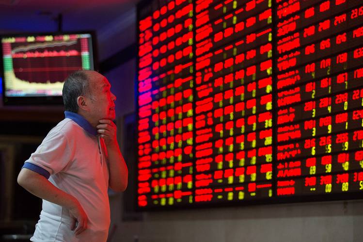 Chinese Shares Snap Four-Day Losing Streak