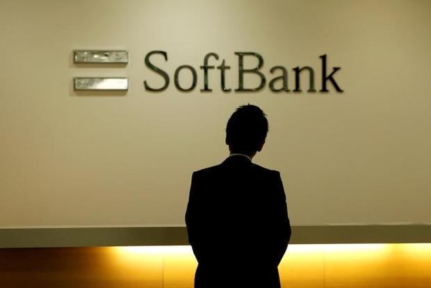 Softbank Vision fund