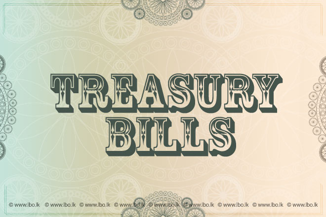 CBN Sells N197.3b Treasury Bills This Week
