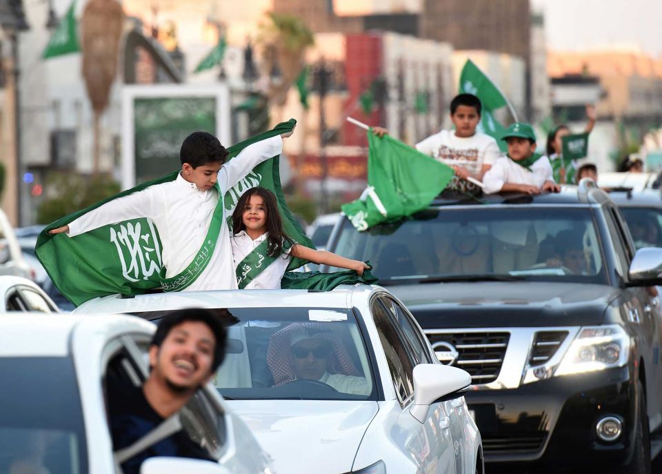 Saudi Arabia Rolls Out Drums to Mark 87th National Day
