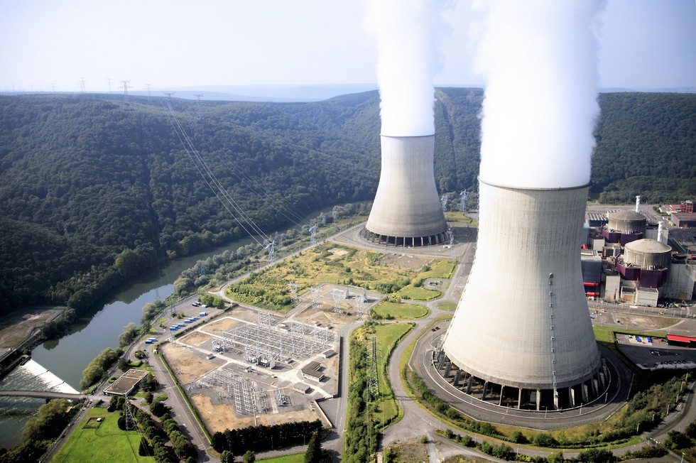 NNRA Partners IAEA to Train Staff on Nuclear Power Program
