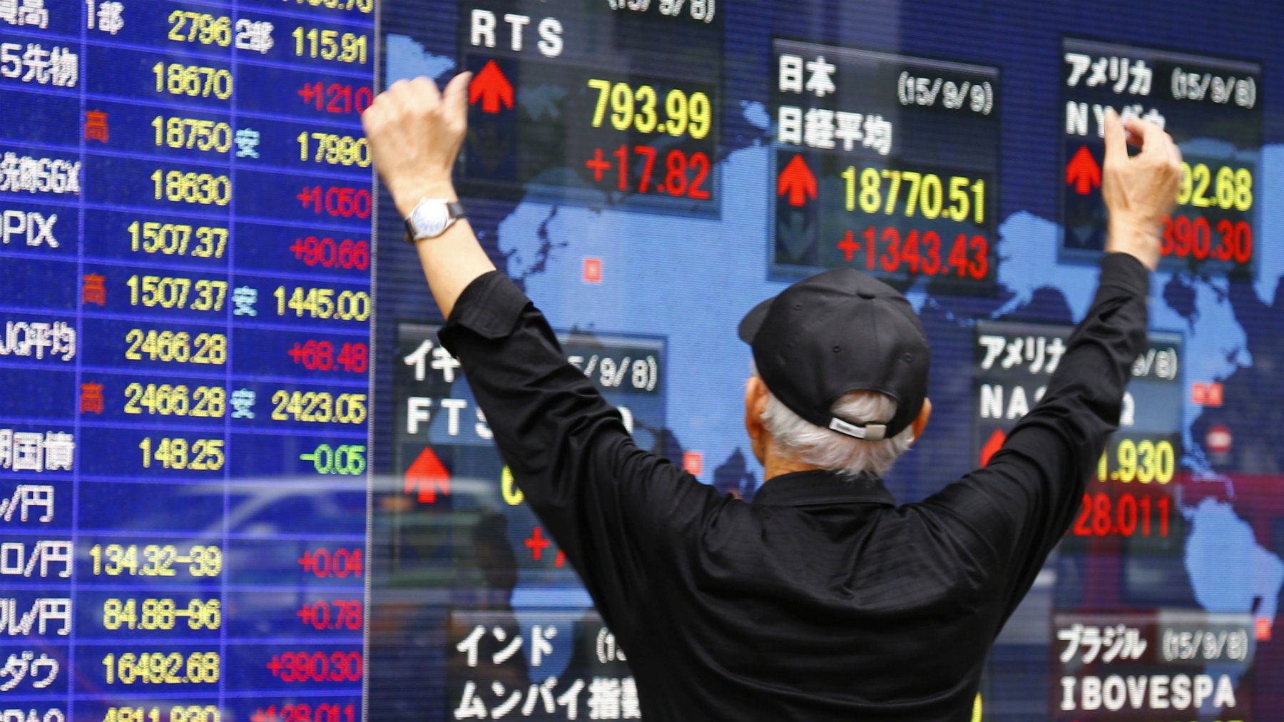 Japanese Stocks Close Near 21-Year High