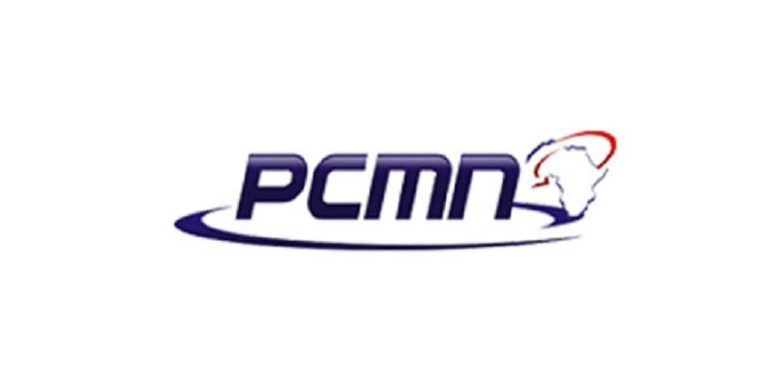 pcmn-plc-shareholders-meet-feb-15-to-consider-proposed-scheme-of