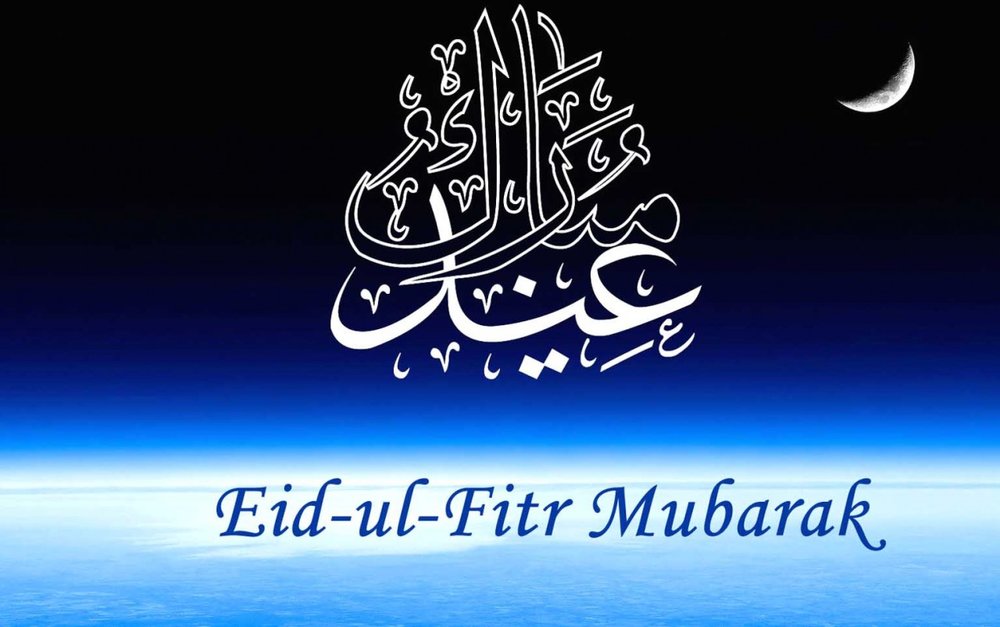 FG Declares Friday, Monday Public Holidays for Eid-el Fitr