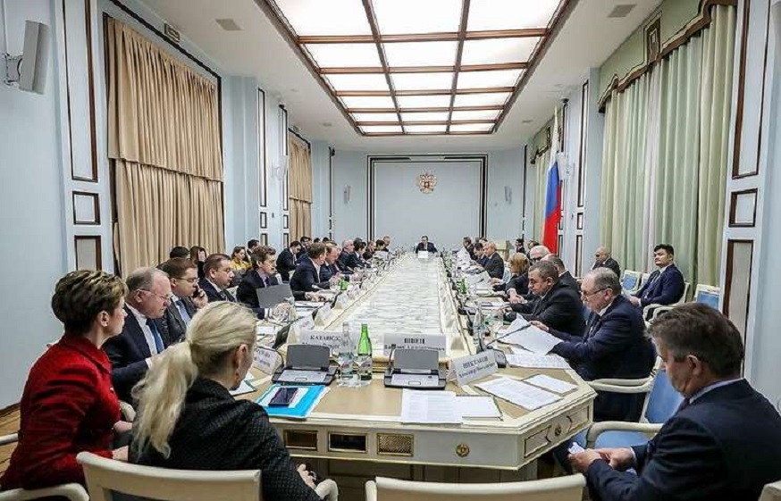 organising committee Russia-Africa Summit