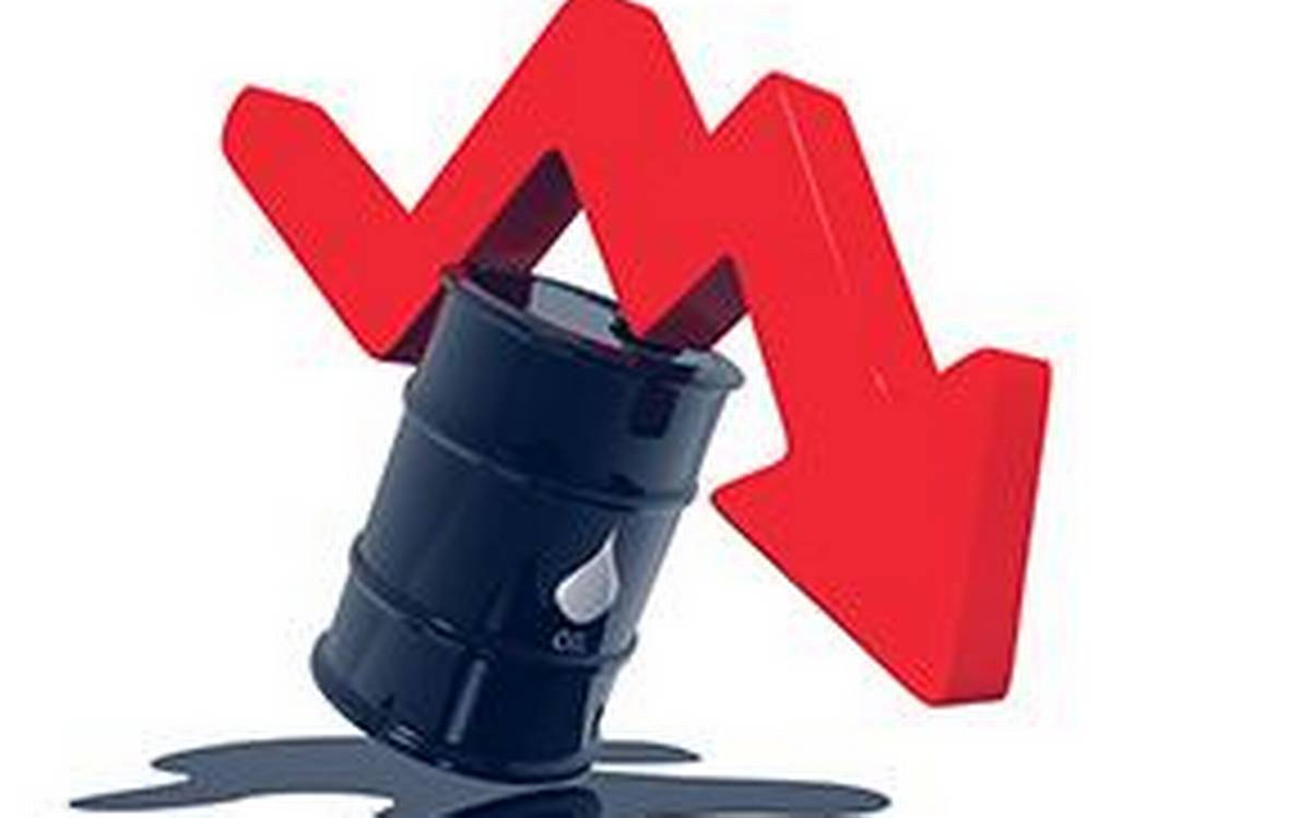 oil prices fall