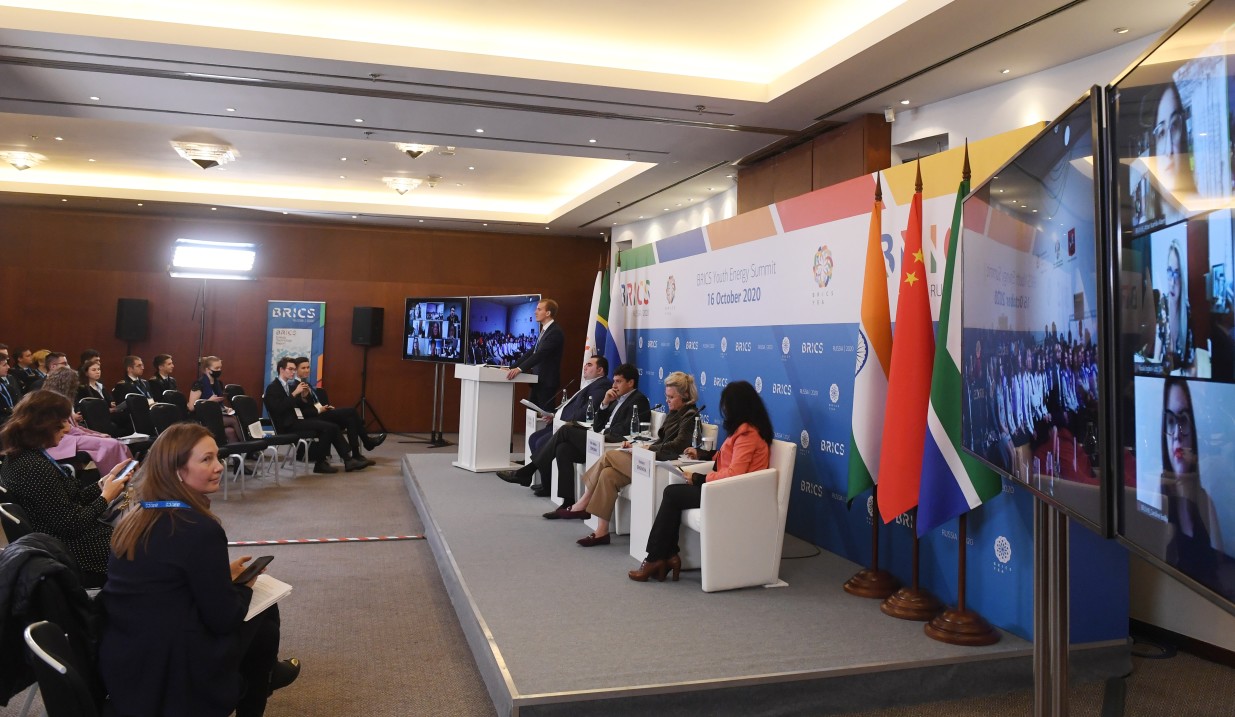 BRICS Youth Energy Summit