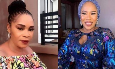 Fathia Balogun Remi Surutu
