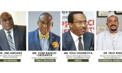 The Industry Lifetime Awards