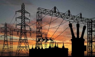 transmission tower Ajah