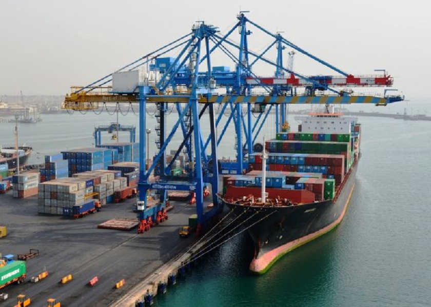 Ghana Ports Authority
