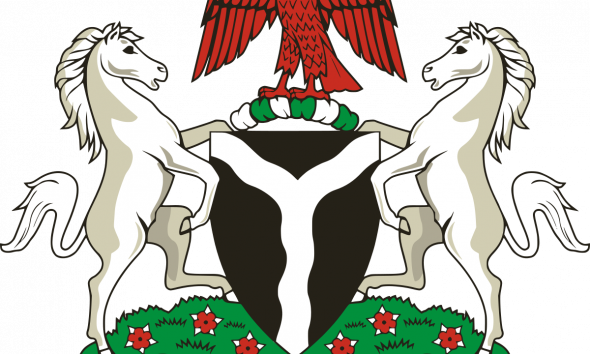 Nigerian government