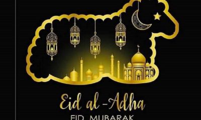 Public Holidays for Eid-el-Kabir