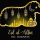 Public Holidays for Eid-el-Kabir