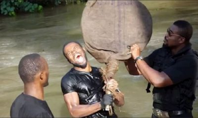 apply for Gulder Ultimate Search