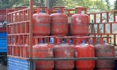 Fairly-Used Gas Cylinders