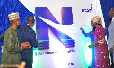 ICAN Rebrands
