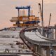 Infrastructure Fund
