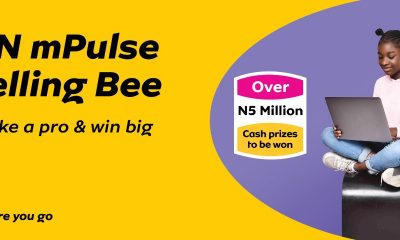 MTN Spelling Bee Contest