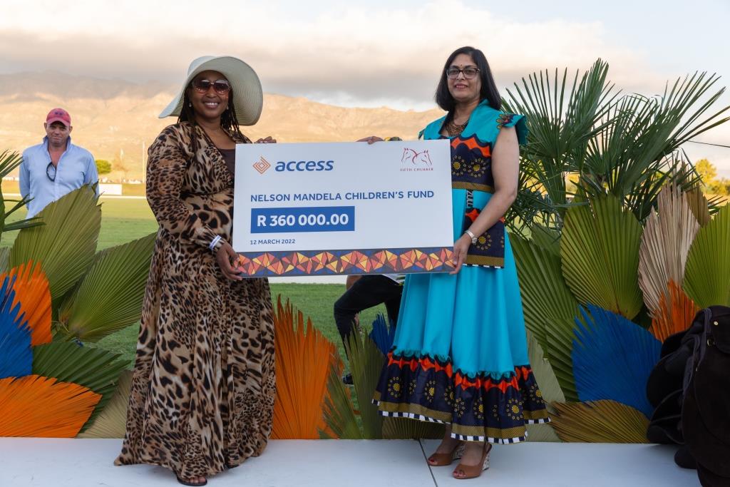 Access Bank Nelson Mandela Children's Trust Fund