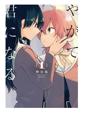 Read Drama Manga4