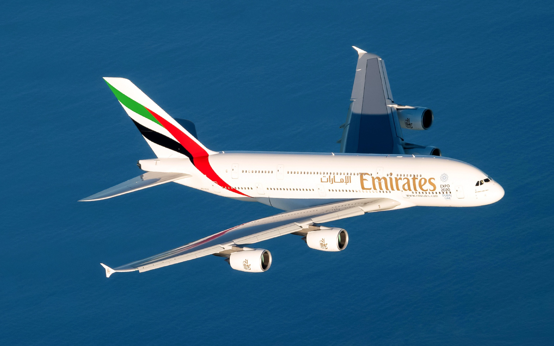 Emirates flights to Shanghai