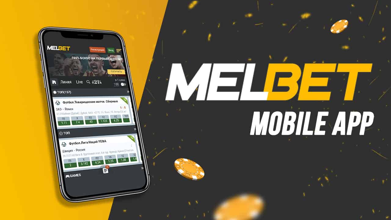 Melbet online sports betting