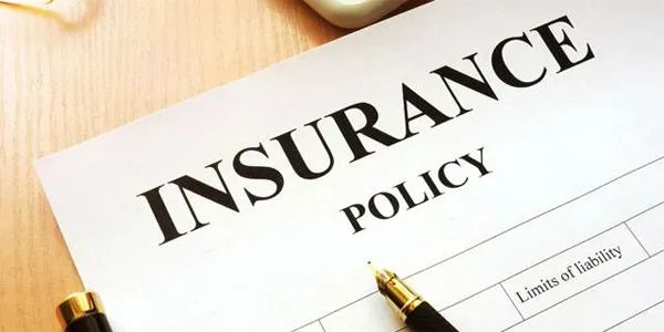 Nigeria Records 36.3% Rise in Insurance Premium in Q4 2022