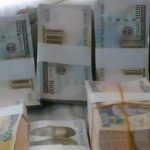 FG, States, LGs Receive N1.894tn from FAAC