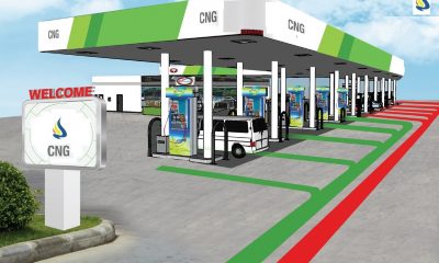 CNG