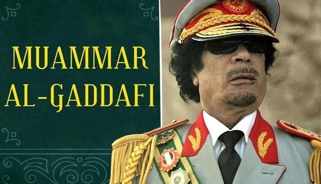 muammar al-gaddafi lessons in Political Leadership