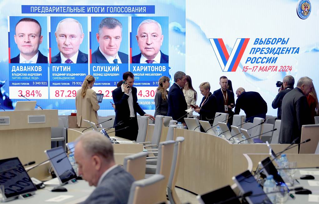 Russia March 2024 Presidential Election