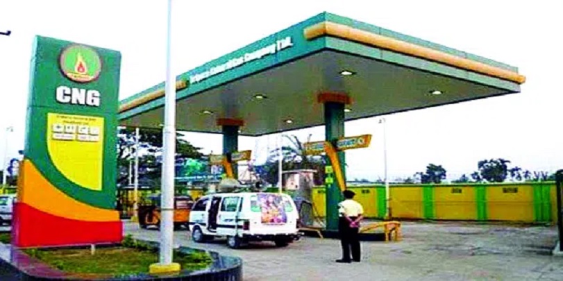 CNG Dealers