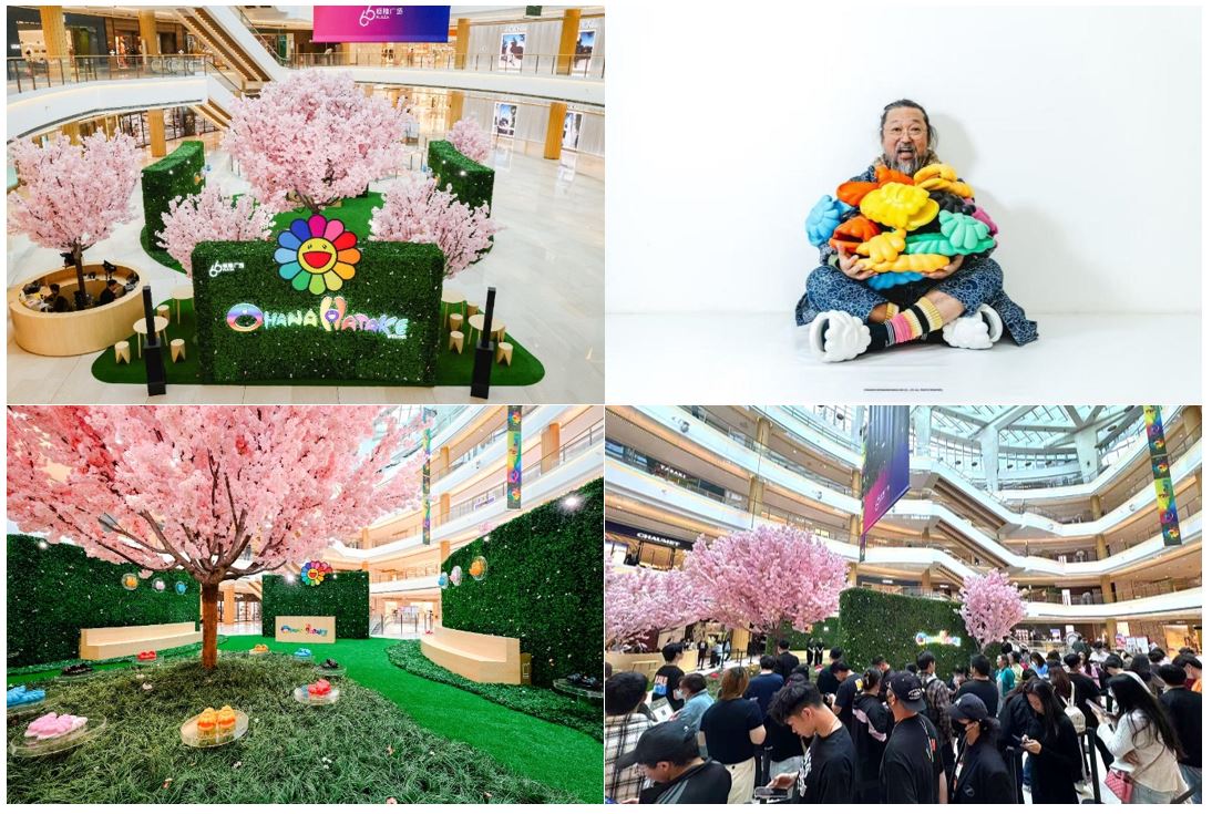 Global premiere of Takashi Murakami’s Ohana Hatake Immersive Garden Experience with the theme “Full Bloom”