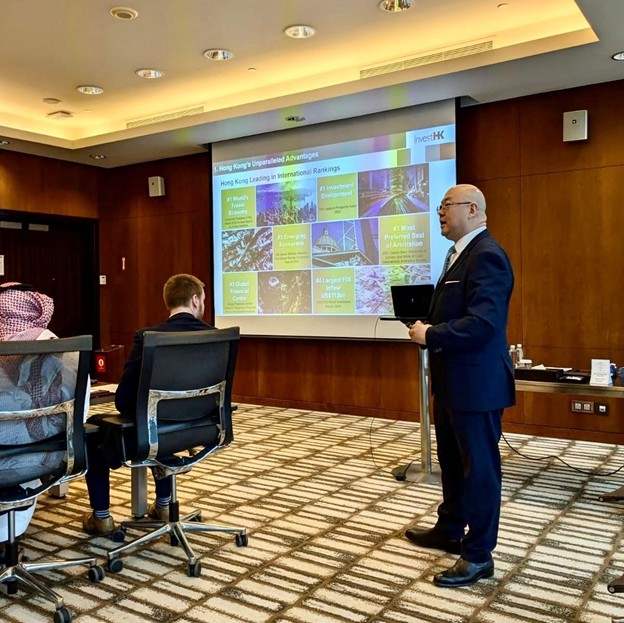 Associate Director-General of Investment Promotion at Invest Hong Kong Mr Charles Ng yesterday (April 10) concluded his visit to the Middle East, covering Riyadh, Jeddah and Dubai, highlighting Hong Kong's role as a strategic gateway for Middle Eastern enterprises to expand in the Asia-Pacific region including Mainland China.