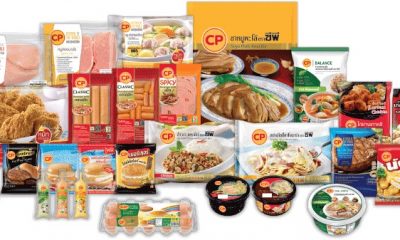 cp foods thailand