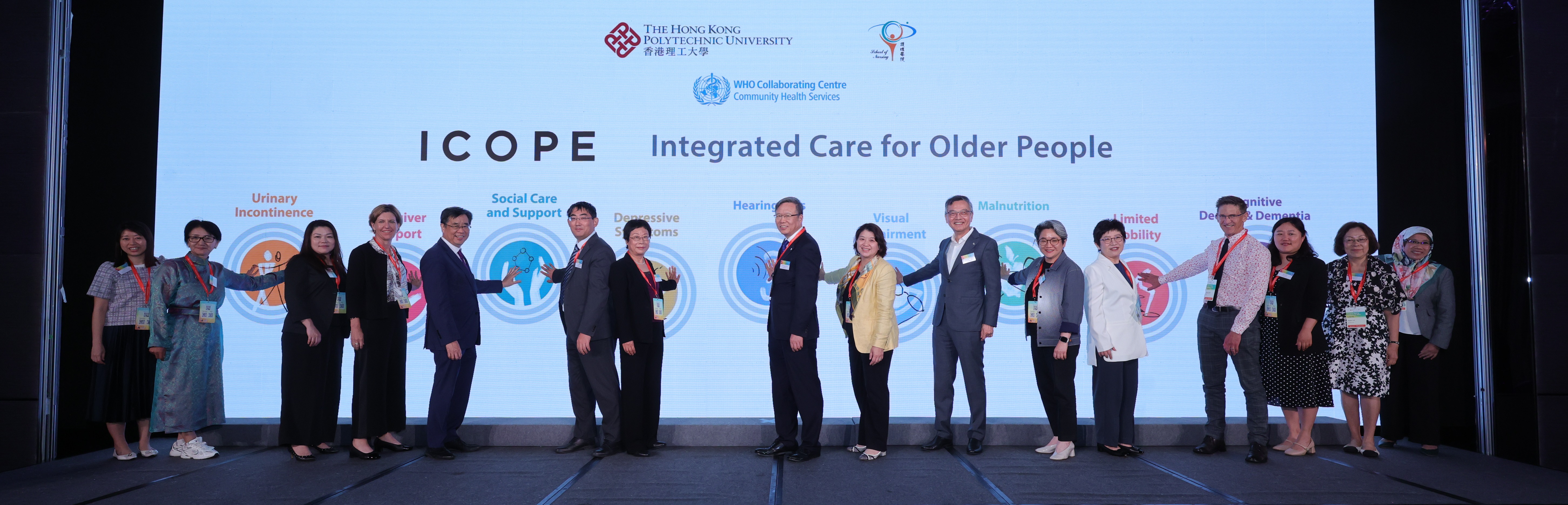 The WHO Collaborating Centre for Community Health Services has developed comprehensive online and offline educational materials for ICOPE 2.0, with a training video premiered at the conference.