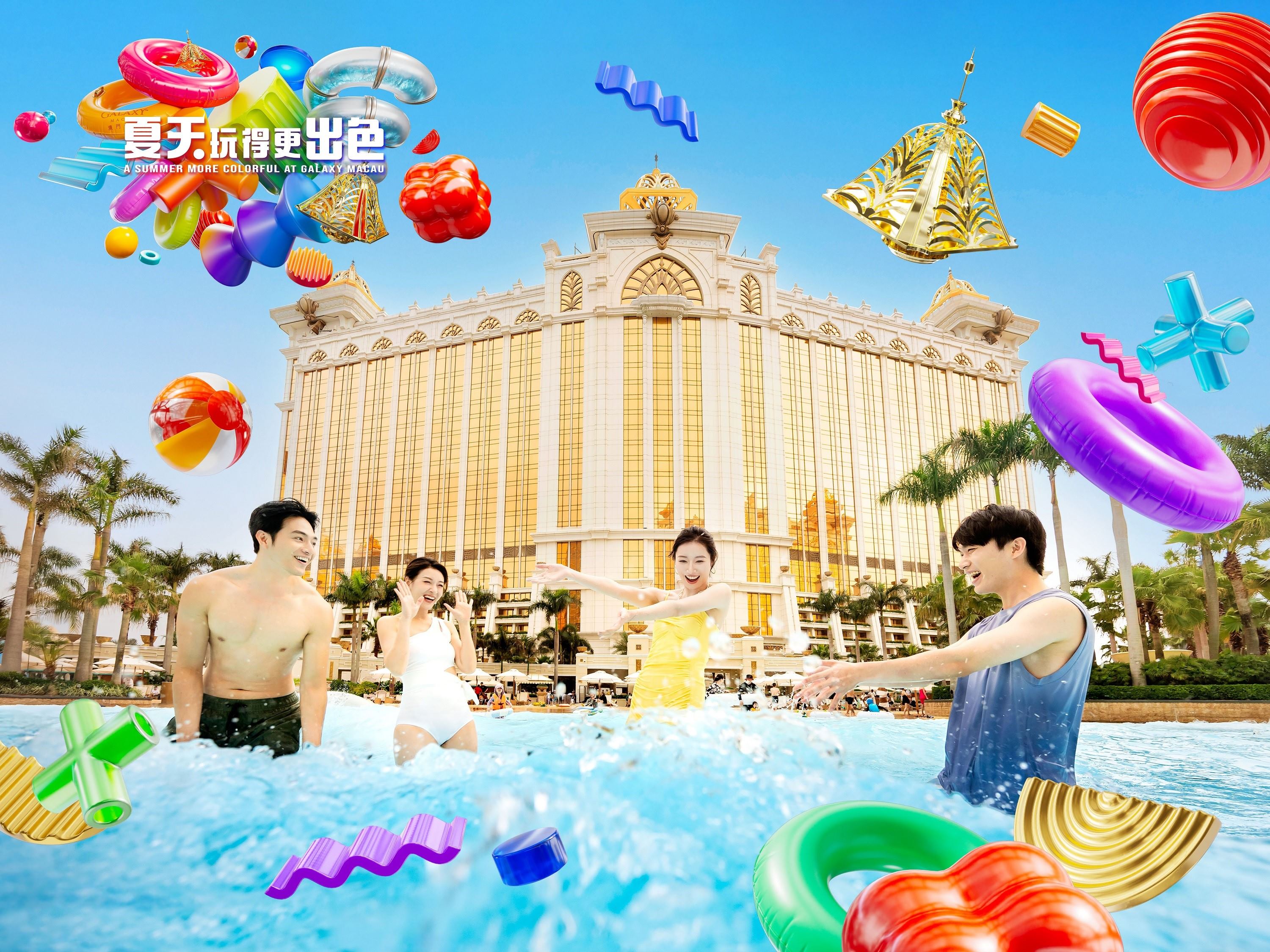 In July and August, Grand Resort Deck will be transformed into a color-drenched otherworldly paradise for a pair of playful parties.