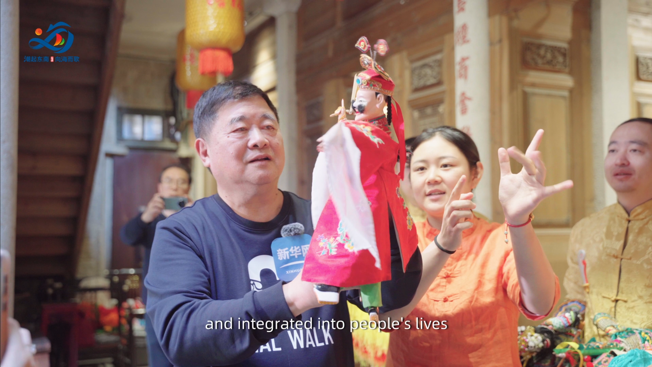 Shan Jixiang: Fujian's marine culture has made tremendous contributions to the development of global civilization