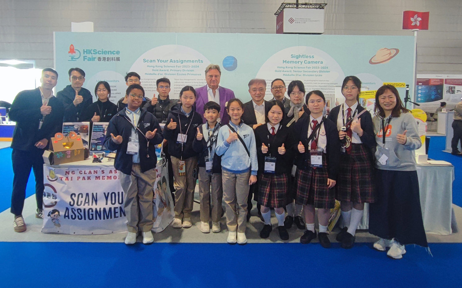 Photo 3) The three winning teams from the previous Hong Kong Science Fair received one silver and two bronze awards at this year’s prestigious International Exhibition of Inventions Geneva.