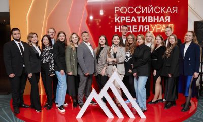 Russian Creative Week