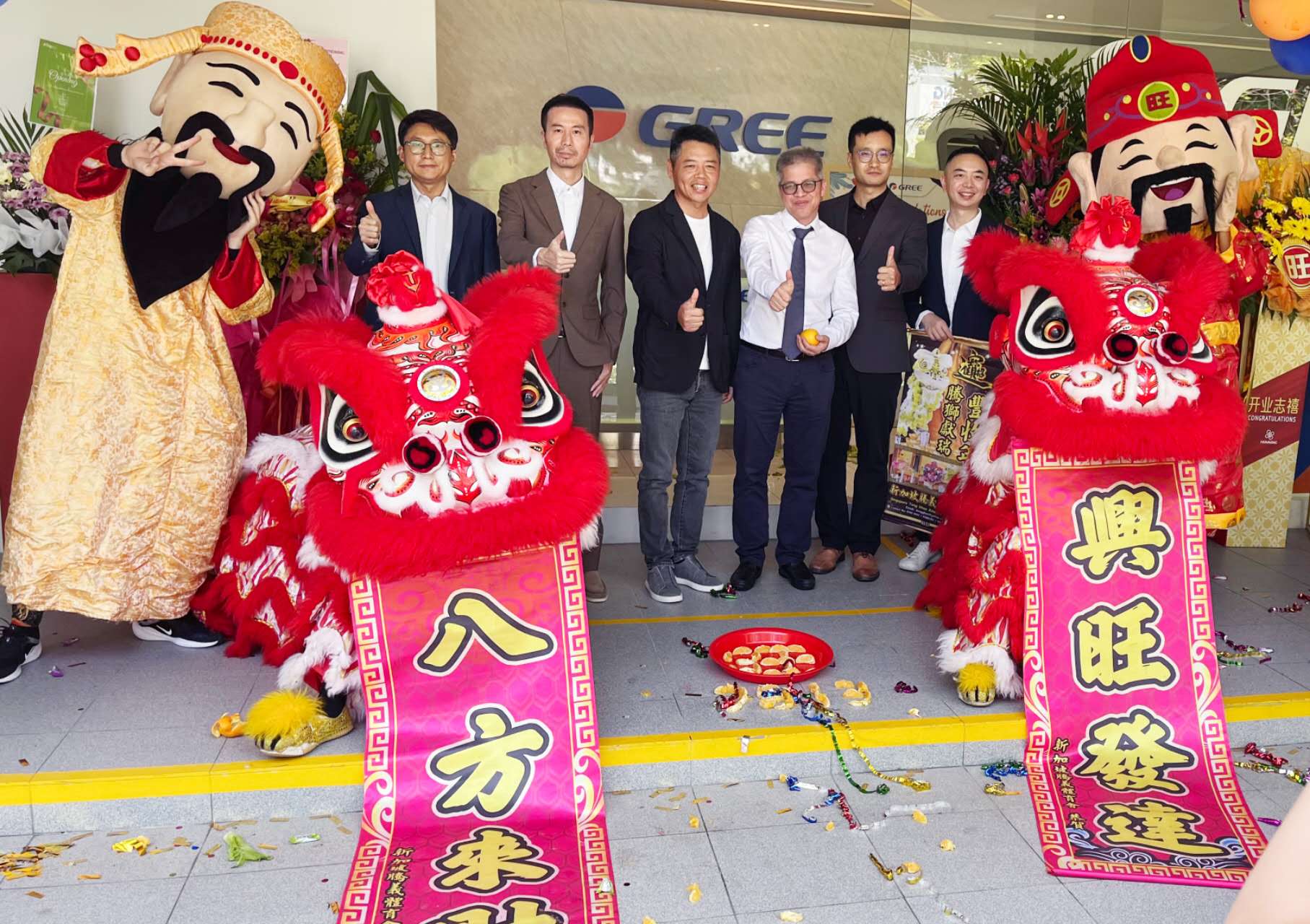 GREE celebrates the opening of its Singapore office, marking a key milestone in its APAC expansion.